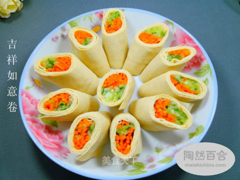 Auspicious Ruyi Roll recipe
