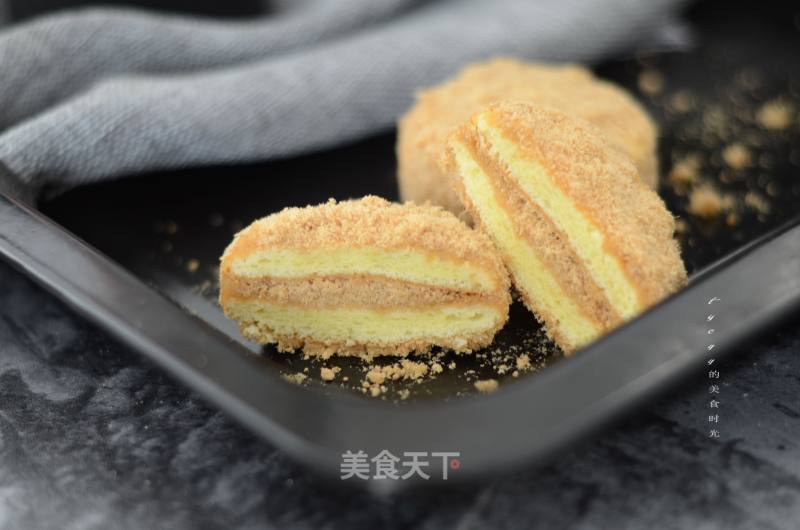 Pork Floss Beef recipe