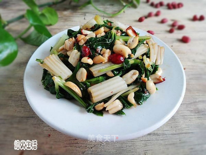 Peanuts Mixed with Celery recipe