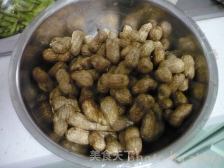 Spiced Edamame Peanut recipe