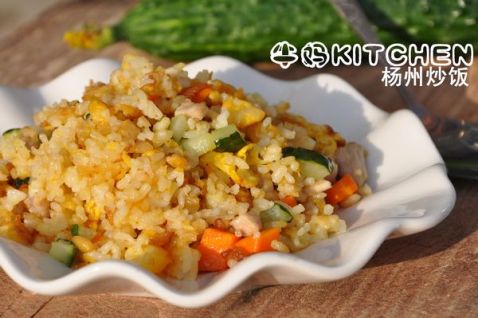 Yangzhou Fried Rice recipe