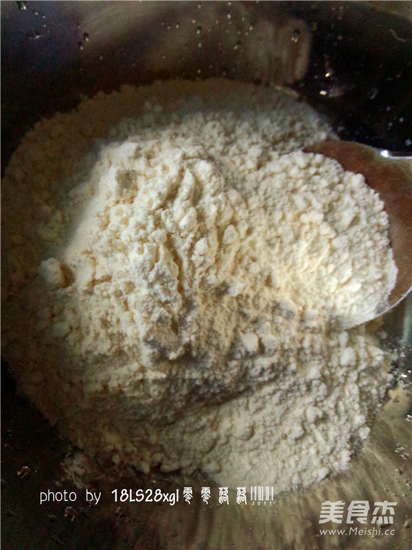 Salty Okara Cake recipe