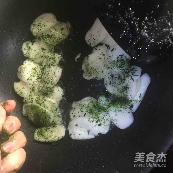 Delicious Moss Rice Cake recipe