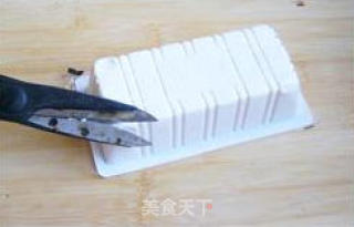 Preserved Egg Tofu recipe