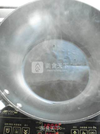 Braised Crucian Carp with Green Onion recipe