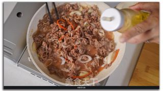 Lamb Slices with Rose Fermented Bean Curd recipe