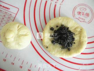 #aca烤明星大赛# Black Sesame and Coconut Stuffed Bread recipe