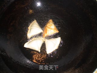 【curry Fried Triangle】 recipe