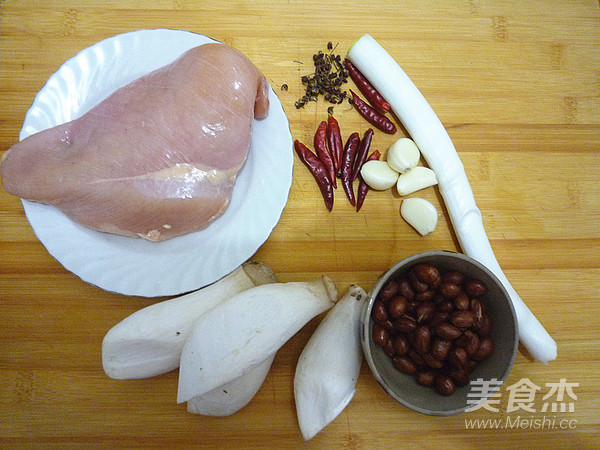 Sauteed Diced Chicken with Pleurotus Eryngii recipe
