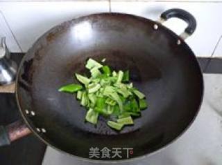Stir-fried Summer Three Fresh recipe