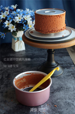 #柏翠大赛#7 Inch Red Velvet Hollow Chiffon Cake recipe