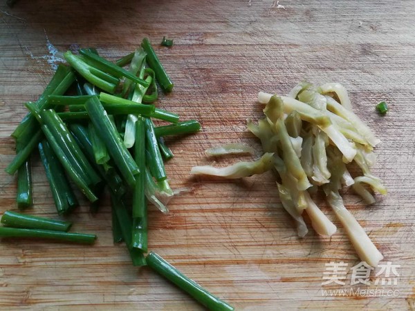 Roasted Broad Beans with Scallion Mustard recipe