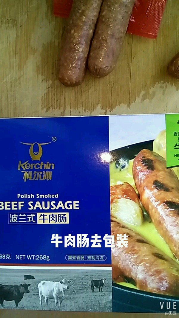 Beef Sausage and Seaweed Rice Roll recipe