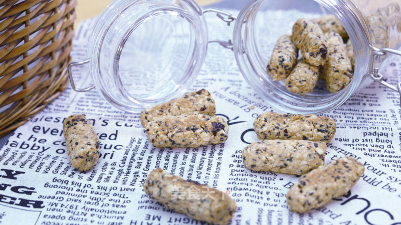 Black Sesame Oatmeal Cookies recipe