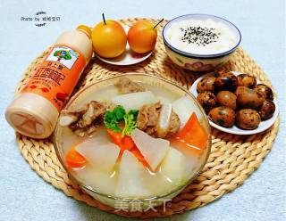 #萝卜# Ribs Stewed with Radish recipe