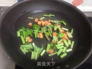 Celery Mixed with Peanuts recipe