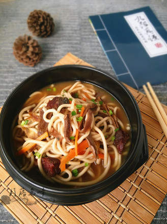 Beef Noodles with Bamboo Shoots and Dried Vegetables recipe