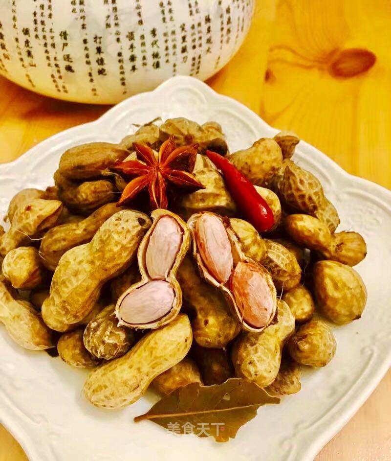 Salted Peanuts recipe