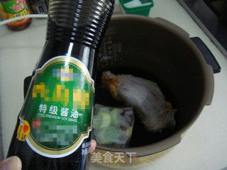 Marinated Money Tendon recipe