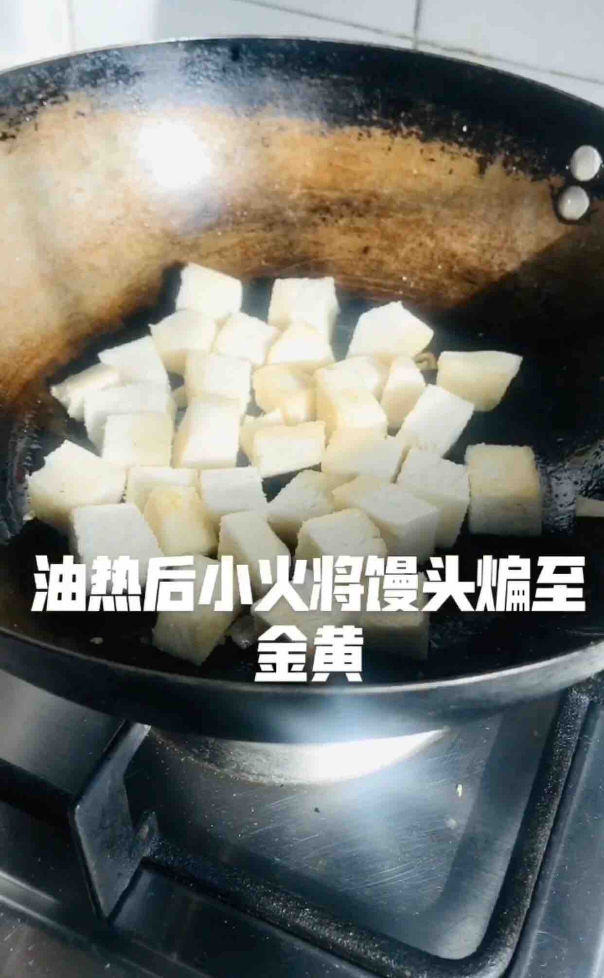 Mantou Pizza recipe