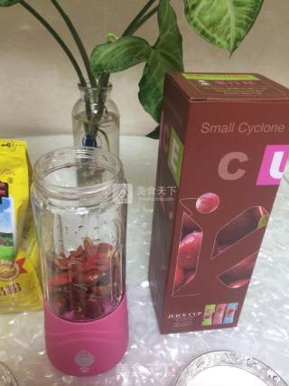 Red Date Wolfberry Milk Juice recipe