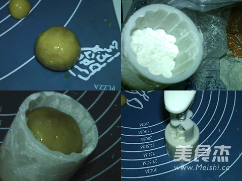 Lotus Paste Moon Cake recipe