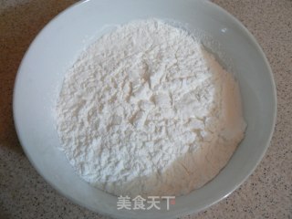 Xuzhou Special Flavor Snacks-crystal Frog Fish recipe