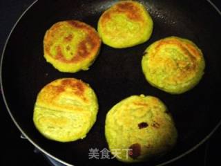 【creative New Dishes】spinach Bean Paste Cake recipe