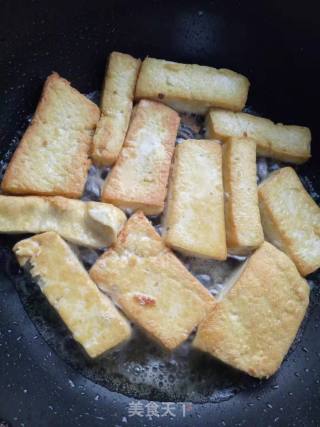 Braised Tofu in Oyster Sauce recipe