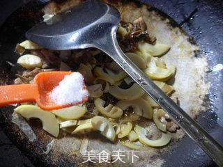 Stir-fried Leishan with Prunes and Vegetables recipe