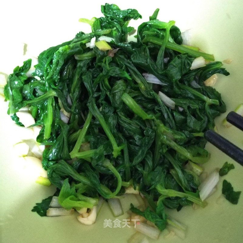 Celery Leaf Salad recipe