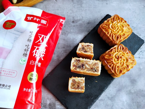 Char Siew Mooncake recipe