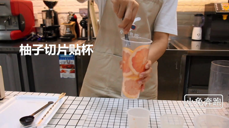 How to Make A Full Cup of Red Grapefruit with Hi Tea-a Tutorial on Running Rabbits with Milk Tea recipe