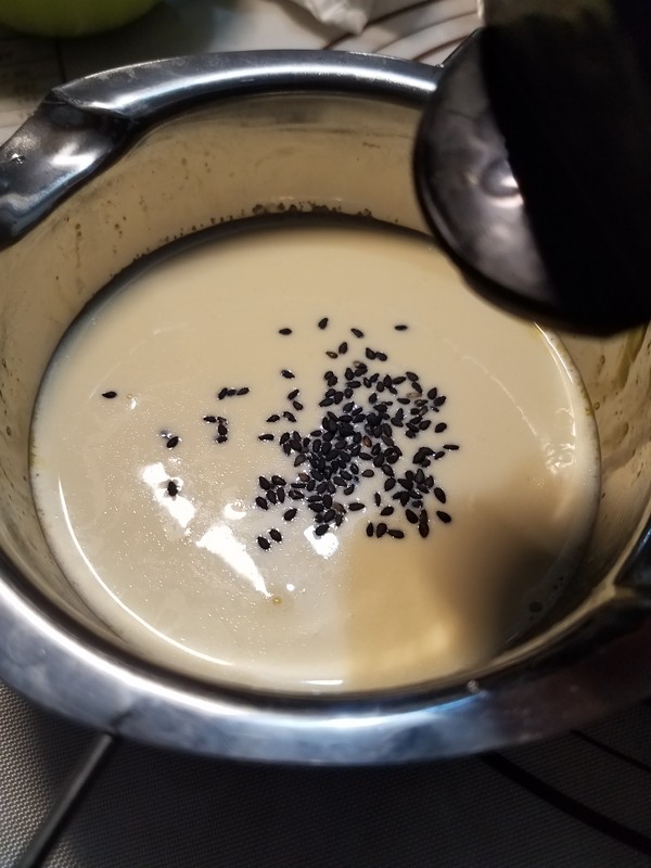Black Sesame Egg Tart recipe