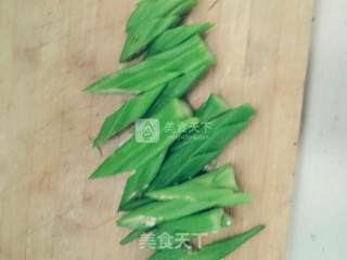 Okra recipe