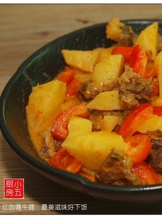 Red Curry Sirloin: The Most Delicious Taste and Good Meal recipe