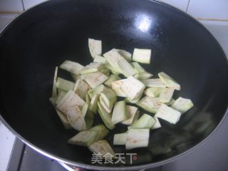 [hunan Cuisine] Eggplant with Salt and Egg Yolk recipe