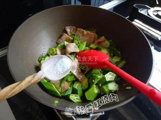 Fried Okra with Bacon recipe