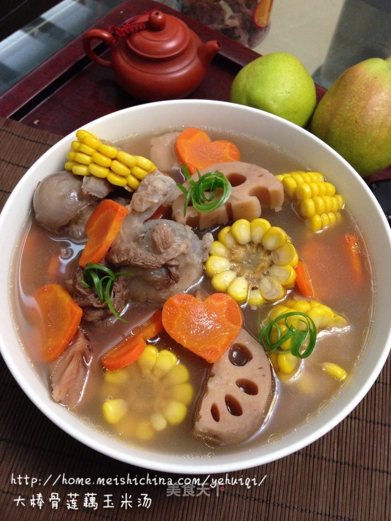 【big Bone Lotus Root Corn Soup】 recipe