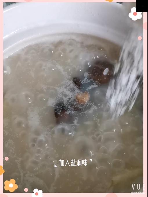 Scallop and Abalone Congee recipe