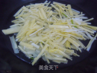 Colored Pork Bamboo Shoots recipe