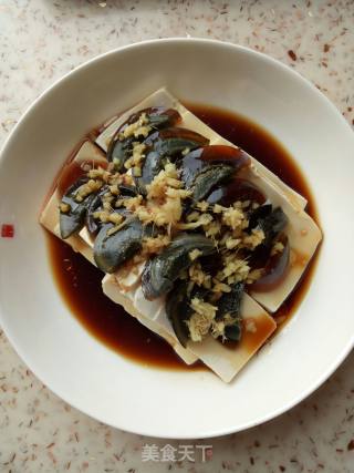 Preserved Egg Tofu recipe