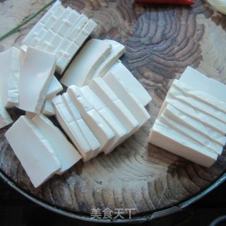 Steamed Tofu with Scallion Oil recipe