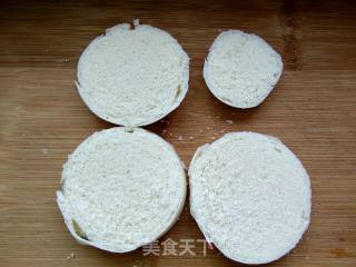 Cheese and Ham Mantou Slices recipe