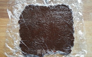 # Fourth Baking Contest and is Love to Eat Festival#chocolate Bric Bread recipe