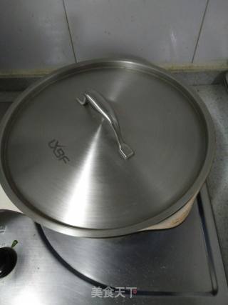 Pleurotus Eryngii Fried Peas recipe