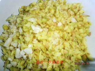Little Pickles of The Northeast Daughter-in-law-oil Chili recipe