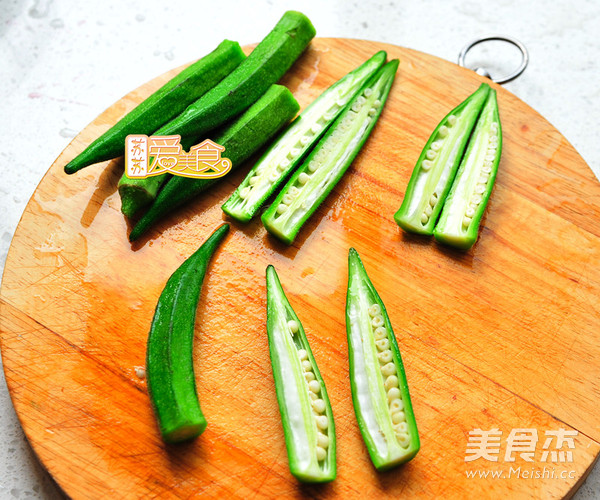 Ear Wire Mixed Okra recipe