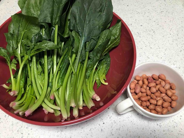 Spinach with Chopped Peanuts recipe