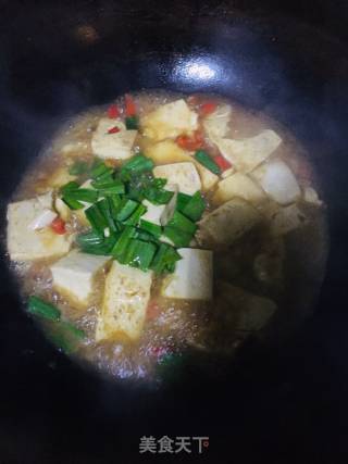 Tofu recipe